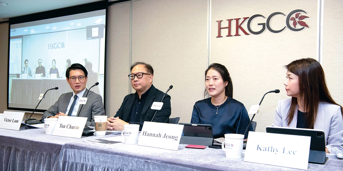Turning Hong Kong into an I&T Hub<br/>打造香港成為創科樞紐